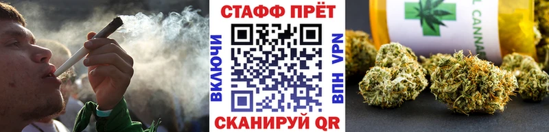 Где продают наркотики Белёв ГАШИШ  Канабис  Cocaine  Амфетамин  Меф мяу мяу 