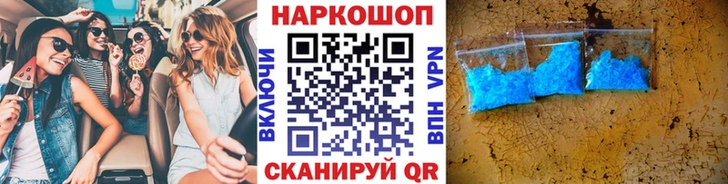 Альфа ПВП Белёв
