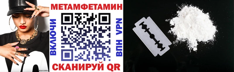 Амфетамин Розовый  сколько стоит  Белёв 