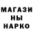 Alpha PVP крисы CK annik64