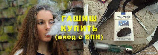 марки lsd Баксан