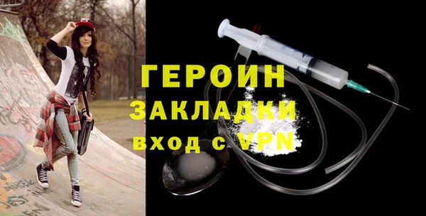 скорость mdpv Семикаракорск