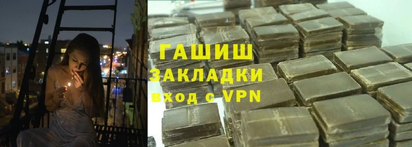 jwh Белокуриха