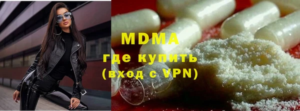 а пвп мука Балабаново