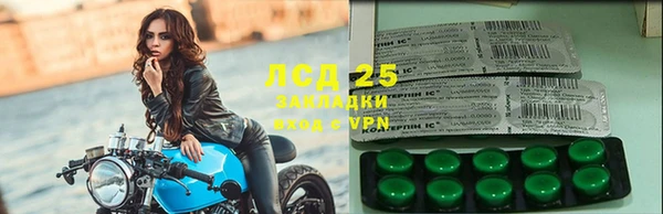apvp Балахна
