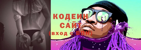 марки lsd Баксан