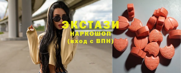jwh Белокуриха