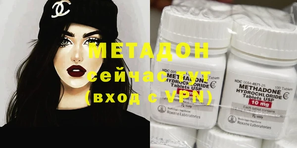 марки lsd Баксан