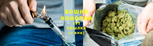 spice Белоозёрский