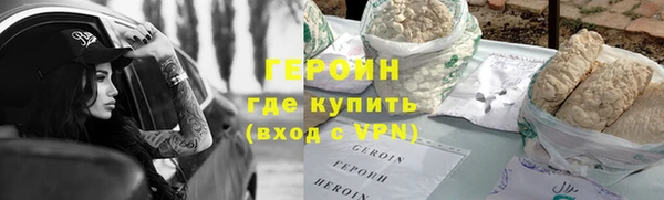 apvp Балахна