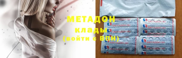 spice Белоозёрский