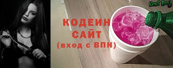 spice Белоозёрский
