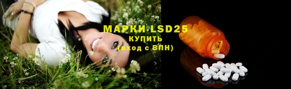 apvp Балахна