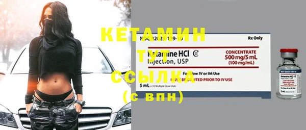 jwh Белокуриха