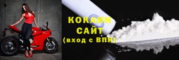 а пвп мука Балабаново