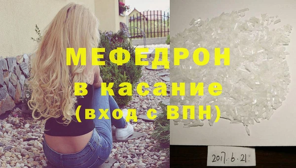 apvp Балахна