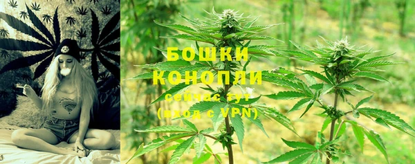 а пвп мука Балабаново