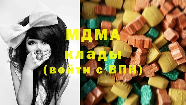 прущая мука Беломорск