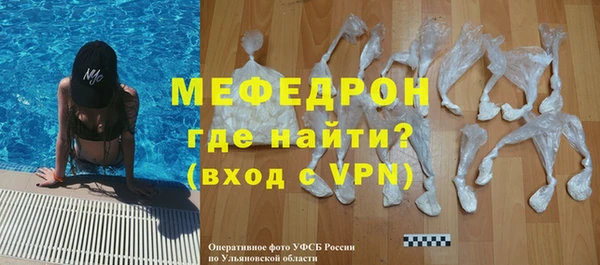 марки lsd Баксан