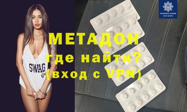 а пвп мука Балабаново