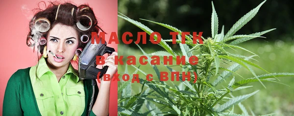марки lsd Баксан