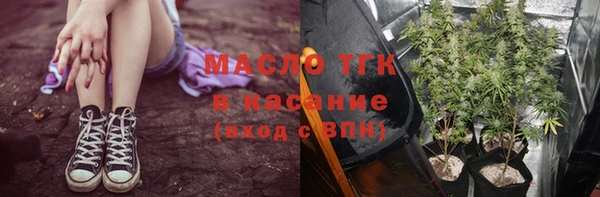 прущая мука Беломорск