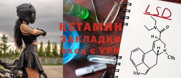 apvp Балахна
