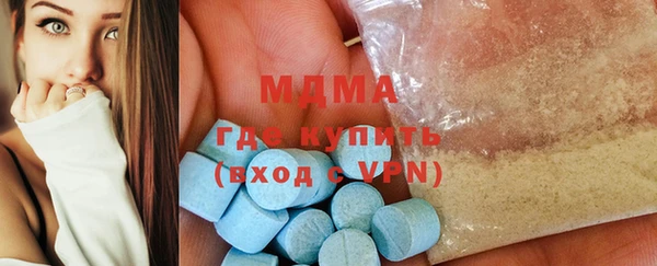 винт Семилуки