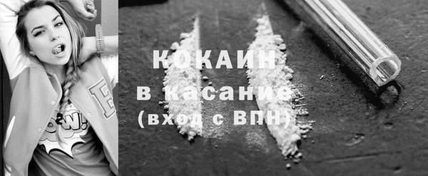марки lsd Баксан