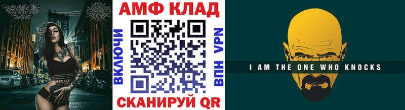 цены наркотик  Белёв  Метамфетамин витя 